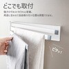 AFF-MGH001-BK マグネットハンガー  ふきん掛け 180°開閉 3段 タオルハンガー AFF WARE 70987580