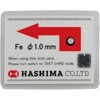 Φ1.0 検針器用テストカード ハシマ 70987625