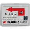 Φ1.5 検針器用テストカード ハシマ 70987650