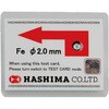 Φ2.0 検針器用テストカード ハシマ 70987659