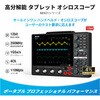 MHO14-200 オシロスコープ MHO1シリーズ (100～200MHz、4ch、1GS/s、110M、12bit) Micsig 70987695