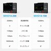 MHO14-200 オシロスコープ MHO1シリーズ (100～200MHz、4ch、1GS/s、110M、12bit) Micsig 70987695