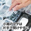 SP-NEO-18 スケルトンネオ小箱 DENSAN(デンサン/ジェフコム) 70987966