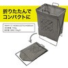 CDB-45 マルチキャリーボックス DENSAN(デンサン/ジェフコム) 70987991