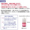PDC403439 レジン着色料 宝石の雫ストーリーカラーセット パジコ 70988115