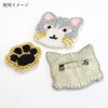 LCF-STSET3 らくちくフェルト ビーズ刺繍スターターセット 日本紐釦貿易 70988149