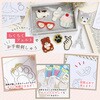 LCF-STSET4 らくちくフェルト ビーズ刺繍スターターセット 日本紐釦貿易 70988158