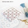 HNKC-SET 図案付き 刺し子ハンカチ・刺し子糸・刺し子針セット 日本紐釦貿易 70988210