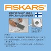 EA540FS-5 ハサミ・万能 (ステンレス製) エスコ 70989165