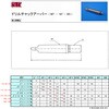 EA817CE-12A ドリルチャックアーバー エスコ 70992541