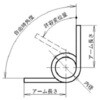 EA952SH-429 トーションバネ (左右各1) エスコ 70993916