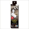 SPL08C01WH LED�X�|�b�g���C�g YAZAWA(���U���R�[�|���[�V����) 70996716