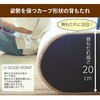 AK2-SF200 ソファベッド セミダブル 2WAY アキレス 71000137
