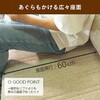 AK2-SF200 ソファベッド セミダブル 2WAY アキレス 71000137