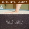 AK2-SF200 ソファベッド セミダブル 2WAY アキレス 71000137
