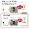 DPSN310 ポータブル電源 京セラインダストリアルツールズ 71000417
