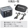 DPSN310 ポータブル電源 京セラインダストリアルツールズ 71000417