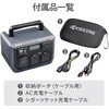 DPSN610 ポータブル電源 京セラインダストリアルツールズ 71000426