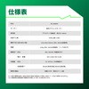 NC1840DA 2XPZ 18V充電式コンクリート釘打ち機 HiKOKI(ハイコーキ) 71001275