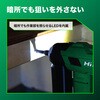 NC1840DA 2XPZ 18V充電式コンクリート釘打ち機 HiKOKI(ハイコーキ) 71001275