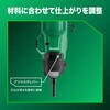 NC1840DA 2XPZ 18V充電式コンクリート釘打ち機 HiKOKI(ハイコーキ) 71001275