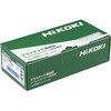 C2640-2 NC1840DA用コンクリート釘 HiKOKI(ハイコーキ) 71001318