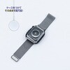 SMWC-AW421BK AppleWatch42mm ガラス+ケース/ジェットブラック ナカバヤシ 71002368