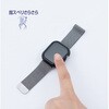 SMWC-AW421CL AppleWatch42mm ガラス+ケース/クリア ナカバヤシ 71002377