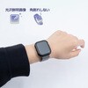 SMWC-AW461ST AppleWatch 46mm ガラス+ケース/スターライト ナカバヤシ 71002456