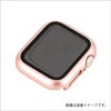 SMWC-AW401PG Apple Watch 40mm ガラス+ケース/PG ナカバヤシ 71002499