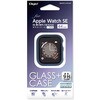 SMWC-AW441NB Apple Watch 44mm ガラス+ケース/NB ナカバヤシ 71002526