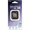 SMWC-AW441ST Apple Watch 44mm ガラス+ケース/ST ナカバヤシ 71002551