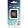 SMWC-AW451ST Apple Watch 45mm ガラス+ケース/ST ナカバヤシ 71002569