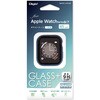 SMWC-AW451NB Apple Watch 45mm ガラス+ケース/NB ナカバヤシ 71002630