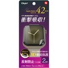 SMW-AW421TFLG AppleWatch42mmTPUフィルム/反射防止 ナカバヤシ 71002657
