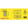 ADSSF076 アミ戸用取替戸車 ジュラコン車 網戸・小窓用 Benry 71002709