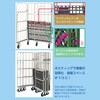 EA520LB-21 イージーコンテナ (スチール/樹脂製) エスコ 71003165