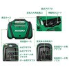 EA919SH-30 エアーポンプセット (充電式) エスコ 71003576