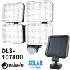 DLS-10T400 LED �\�[���[�Z���T�[���C�g 4�� ���� �p�x���� �h�� DAISHIN(��i) 71004371