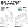 TP2-1809BN-SSWW ホワイトボード コマイ 71004459
