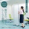 TP2-1809BN-SSWW ホワイトボード コマイ 71004459