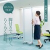 TP3-1806BN-NNWW パーテーション コマイ 71004477