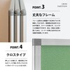 TP3-1806BN-FFEE パーテーション コマイ 71004486