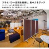 TP3-1809BN-MMWW パーテーション コマイ 71004495