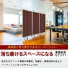 TP3-1809BN-MMWW パーテーション コマイ 71004495
