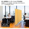 TP3-1809BN-NNWW パーテーション コマイ 71004511