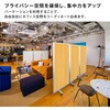 TP3-1809BN-NNWW パーテーション コマイ 71004511