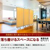 TP3-1809BN-NNWW パーテーション コマイ 71004511