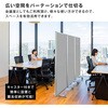TP3-1809BN-FFYY パーテーション コマイ 71004520