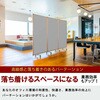 TP3-1809BN-FFYY パーテーション コマイ 71004520